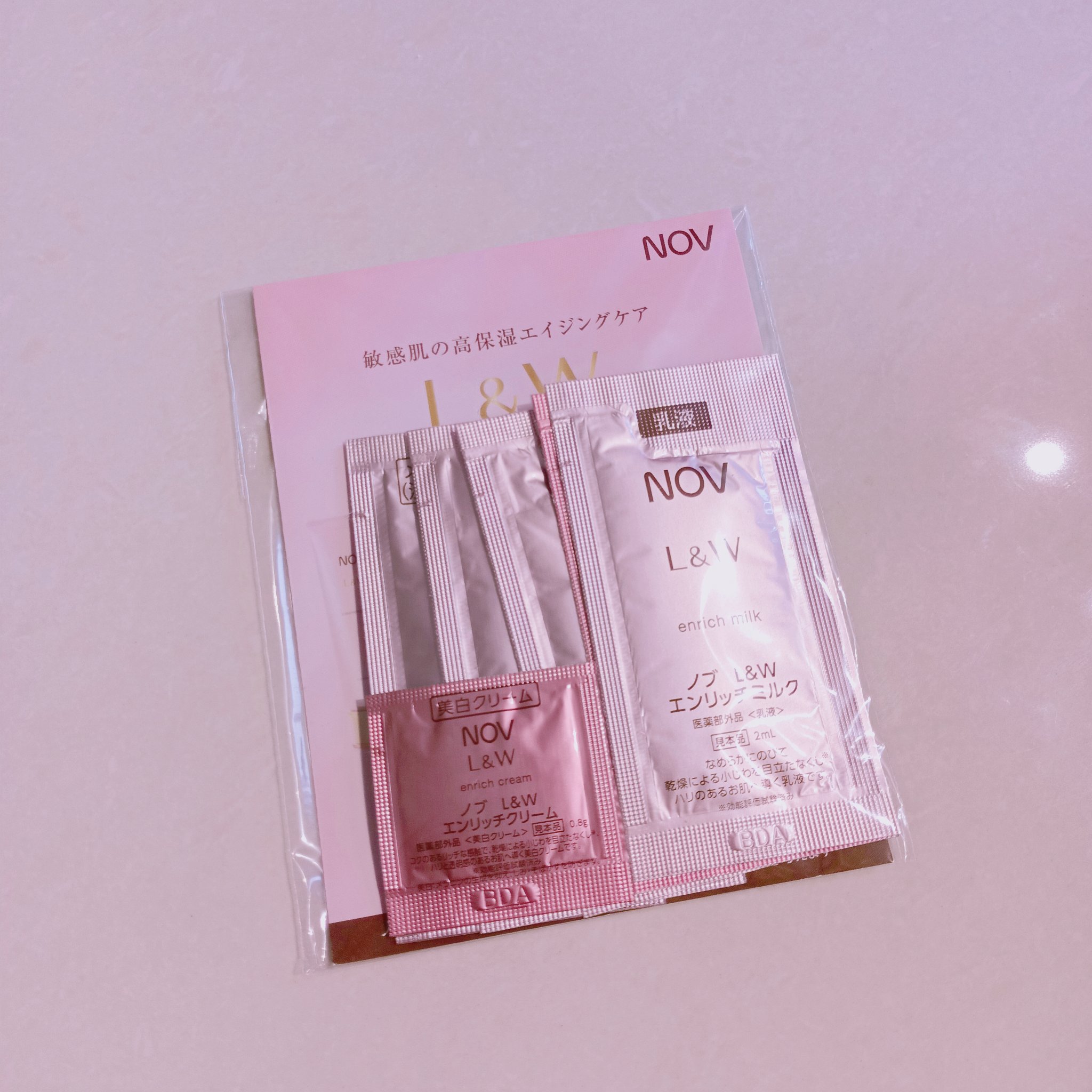 ノブ L&W トライアルセット W/NOV/トライアルキットを使ったクチコミ（1枚目）