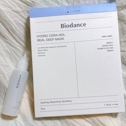 ポア クレンジング セラム/SUQQU/スクラブ・ゴマージュを使ったクチコミ(2枚目)