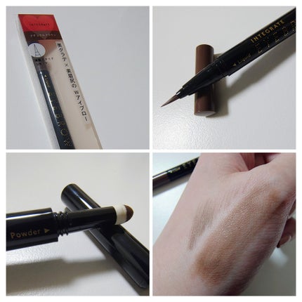 mii@LIPS on LIPS 「インテグレートビューティーガイドアイブローNBR671ふんわり..」(1枚目)