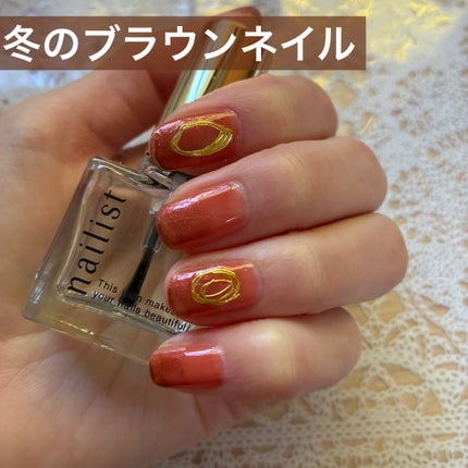 カラフルネイルズ/キャンメイク/マニキュアを使ったクチコミ(1枚目)