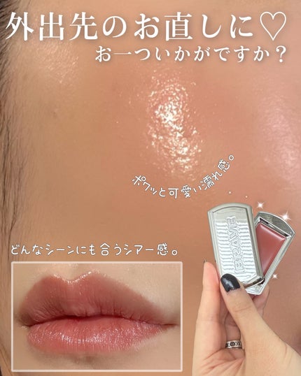 BRAYE LIPSLEEK/BRAYE/口紅を使ったクチコミ(4枚目)