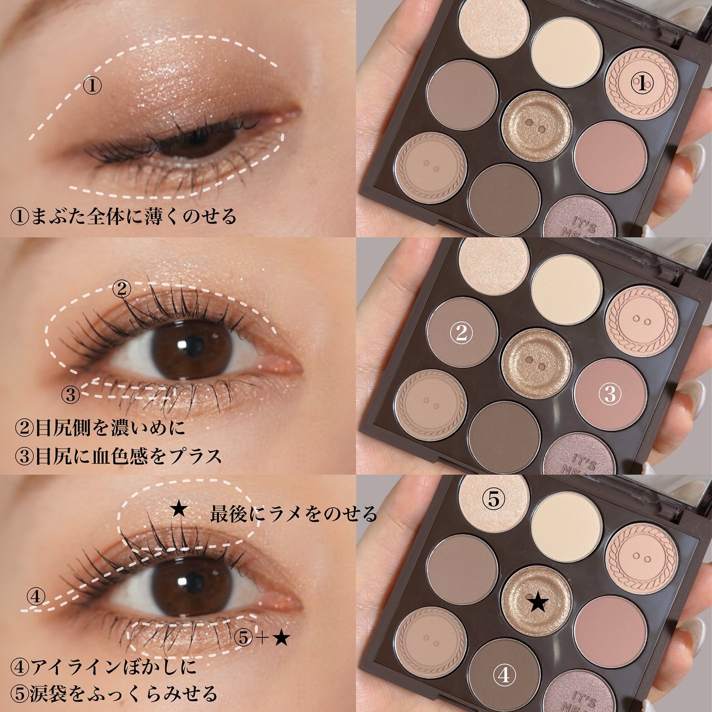 マイフェイブムードアイパレット 9カラー/HOLIKA HOLIKA/アイシャドウパレットを使ったクチコミ(5枚目)