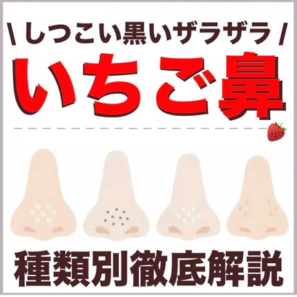 ナノエマルジョン ディープ/TOUT VERT/乳液を使ったクチコミ(1枚目)