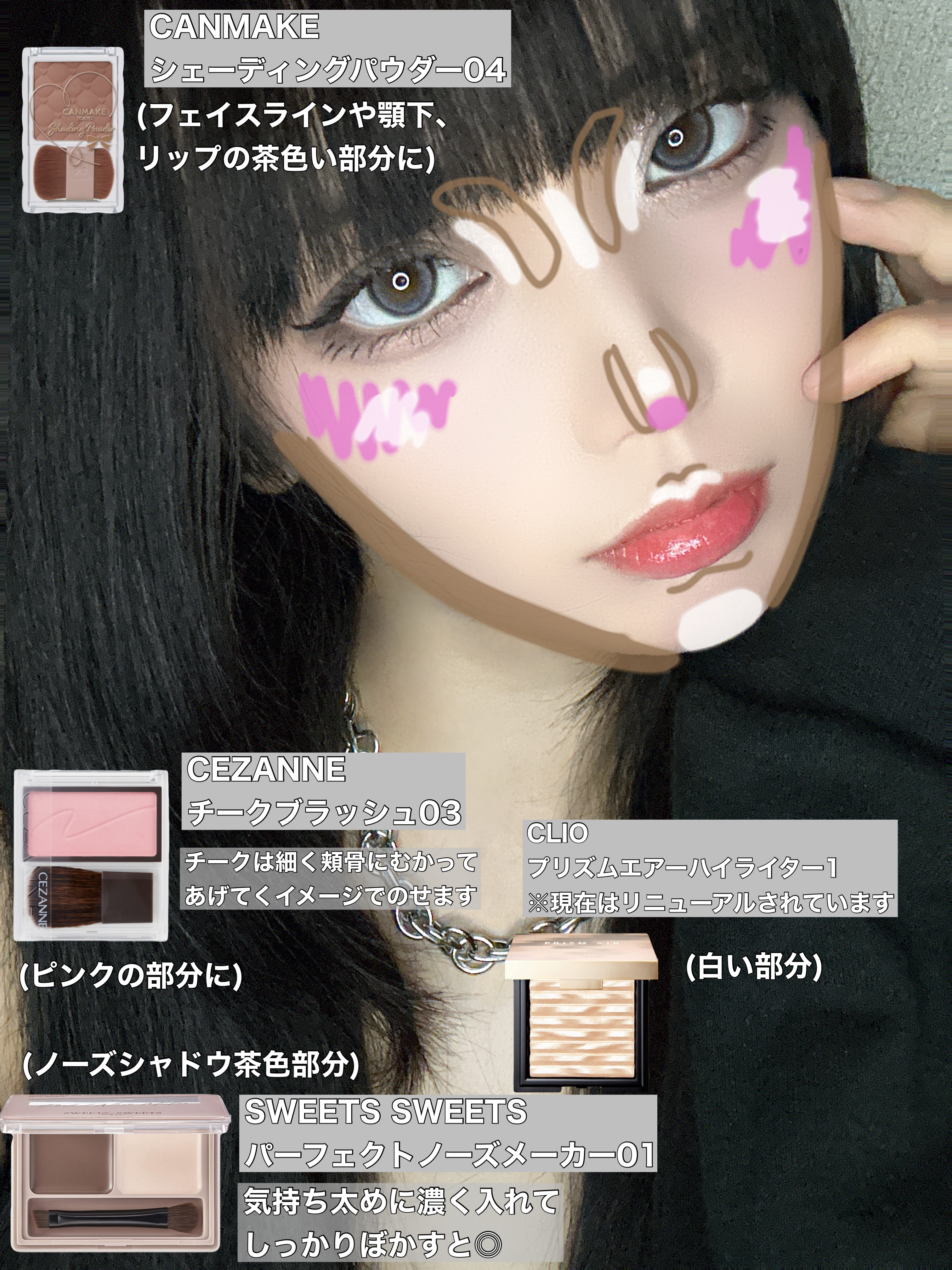 クリーミータッチライナー/キャンメイク/ジェルアイライナーを使ったクチコミ（2枚目）