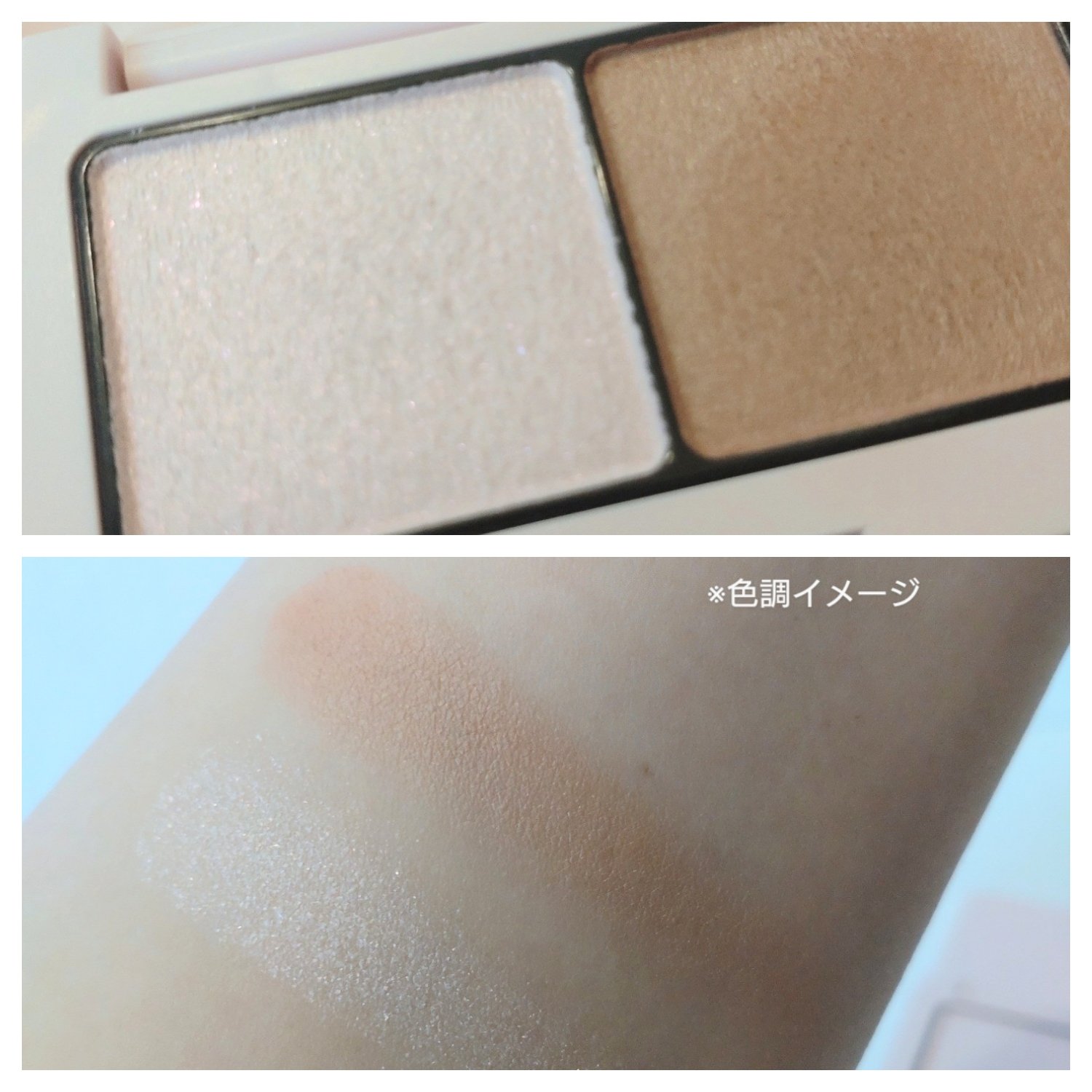 エテュセ アイエディション (マスカラベース)/ettusais/マスカラ下地を使ったクチコミ（2枚目）