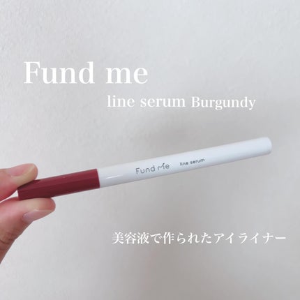 ファンドミー ラインセラム BU(03バーガンディー)/ファンドミー/リキッドアイライナーの画像