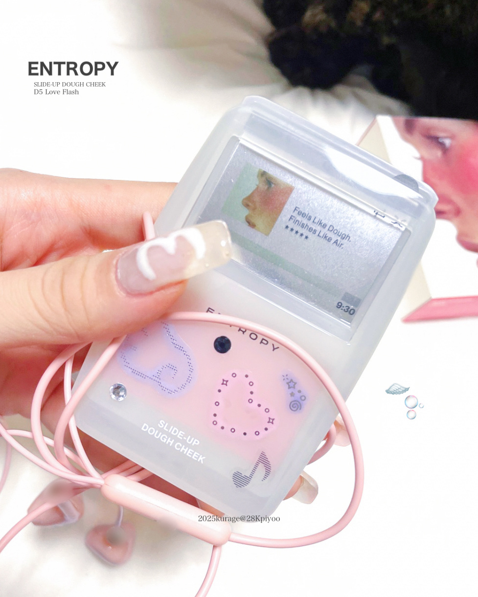 スライドアップドウチーク/ENTROPY/ジェル・クリームチークを使ったクチコミ（2枚目）