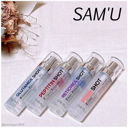 PDRN SHOT/SAM'U/美容液を使ったクチコミ(1枚目)