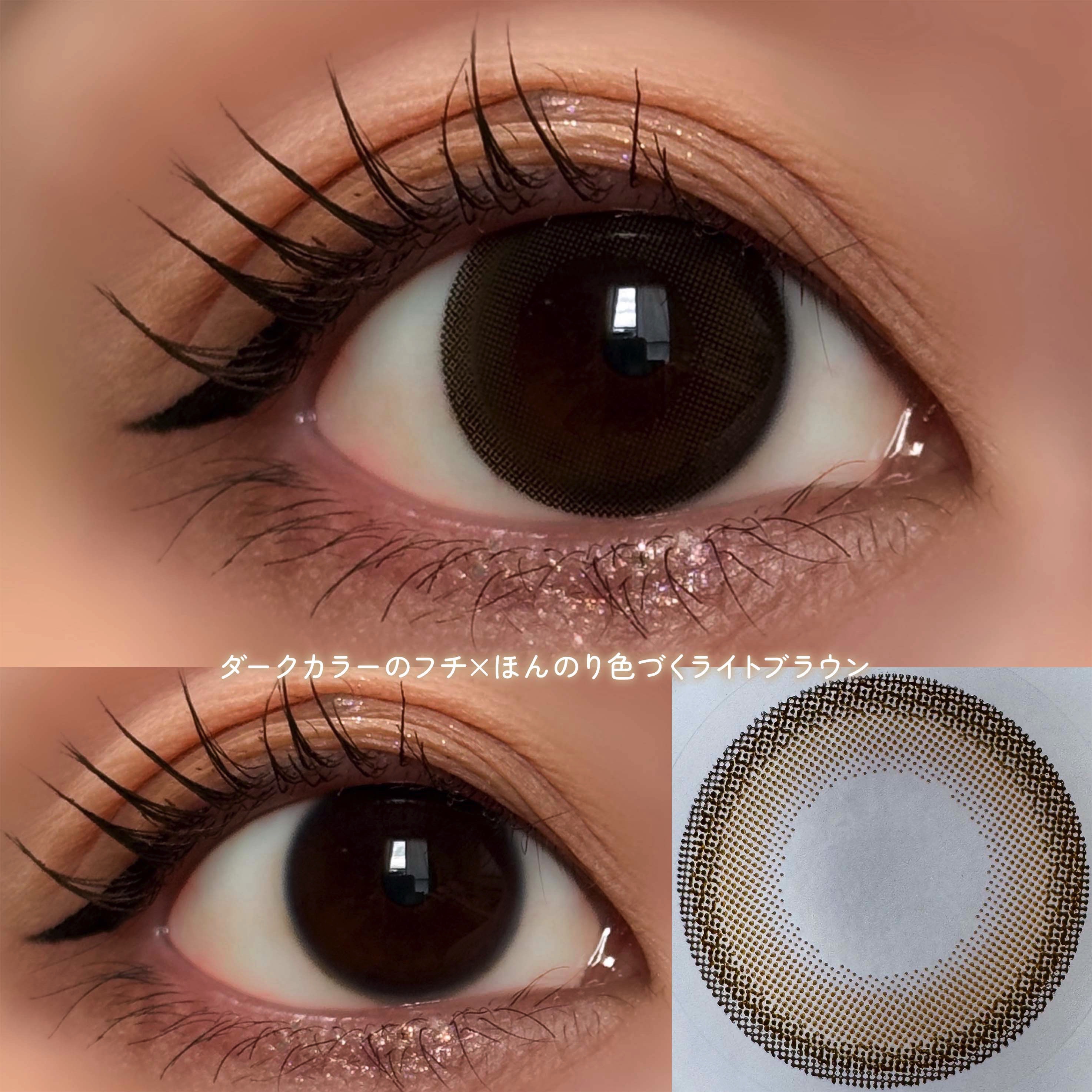 N’s COLLECTION 1day/N’s COLLECTION/ワンデー（１DAY）カラコンを使ったクチコミ（3枚目）