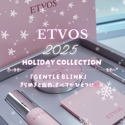 ミネラルルーセントパウダー/エトヴォス/ルースパウダーを使ったクチコミ(1枚目)