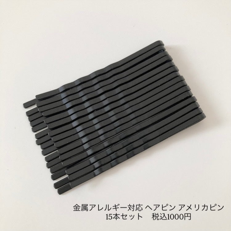 kikið€ãã©ãã100ðŒ on LIPS ãéå±ã¢ã¬ã«ã®ãŒå¯Ÿå¿ãã¢ãã³STENCYNANAã®éå±ã¢ã¬ã«ã®ãŒ..ãïŒ2æç®ïŒ