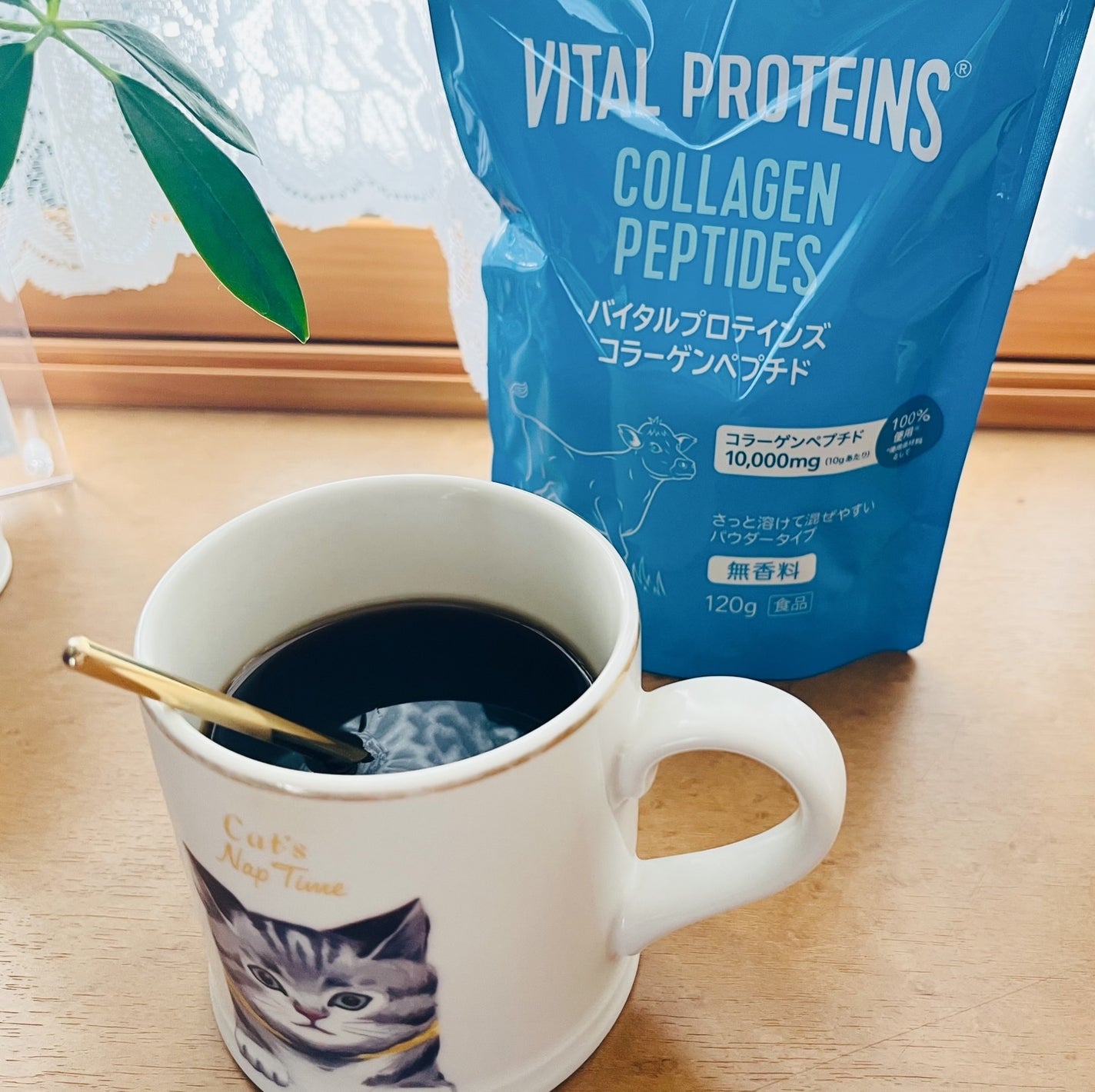 コラーゲンペプチド/バイタルプロテインズ/美容サプリメントを使ったクチコミ(5枚目)