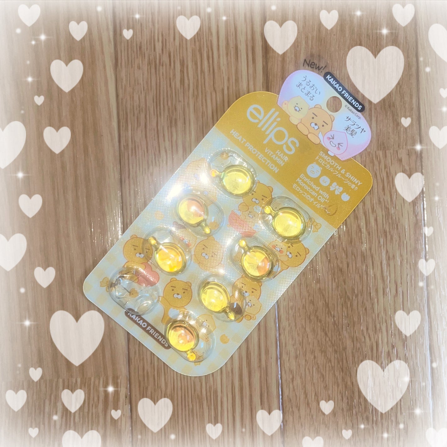 ãKAKAO FRIENDSéå®ãã¶ã€ã³ãellipsïŒãšãªããã¹ïŒãã¢ãªã€ã« ã·ãŒãã¿ã€ã8ç² ïŒã€ãšããŒïŒãããã«ã«ãã«ãŒãã®éŠãïŒ/ellips/ãã¢ãªã€ã«ã䜿ã£ãã¯ãã³ãïŒ1æç®ïŒ