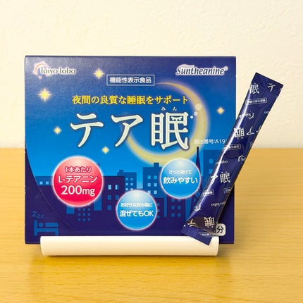 タイヨーラボ テア眠