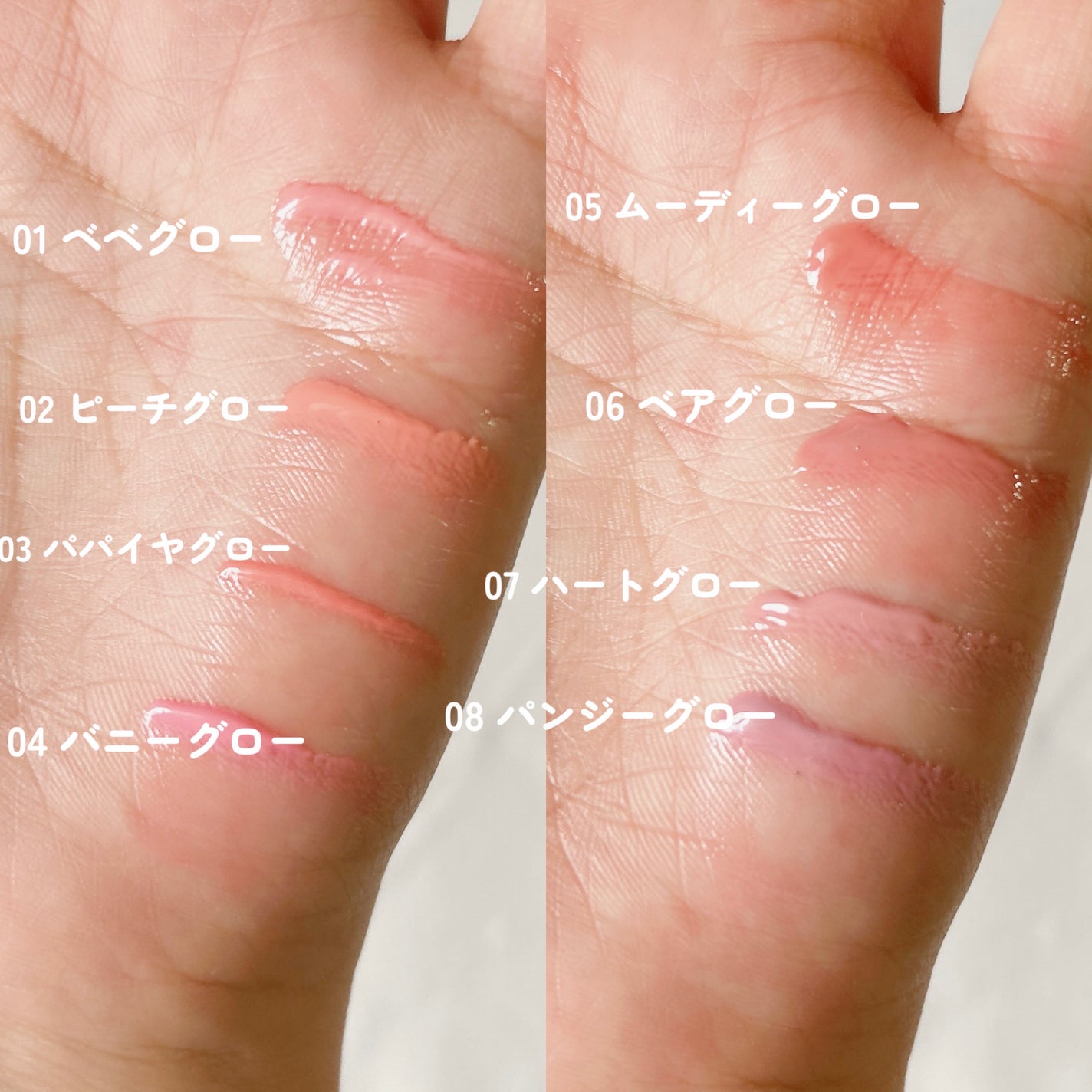 ハートウェアリングリキッドチーク/2aN/リキッドチークを使ったクチコミ(2枚目)