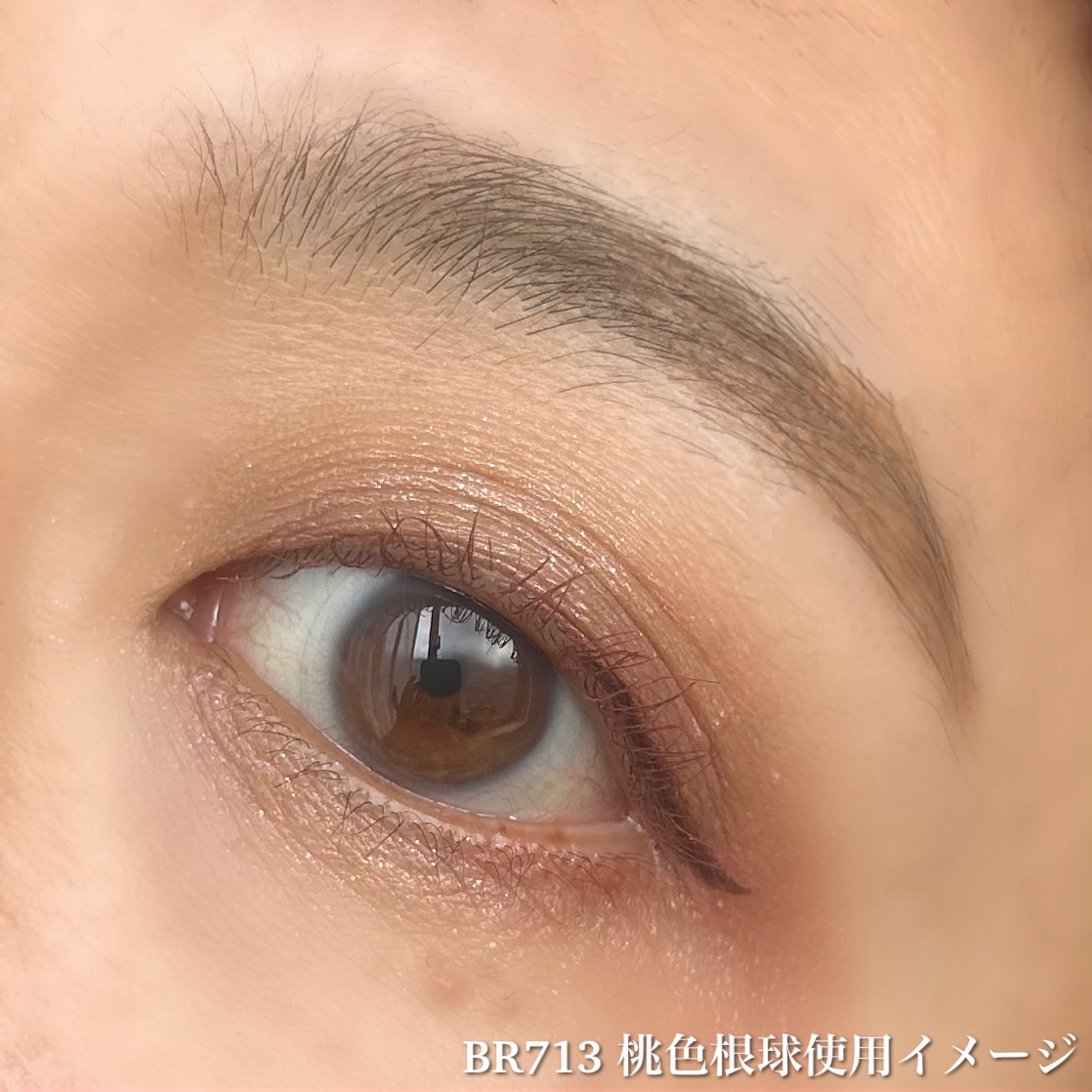 ラインエキスパンダー /MAJOLICA MAJORCA/リキッドアイライナーを使ったクチコミ（3枚目）