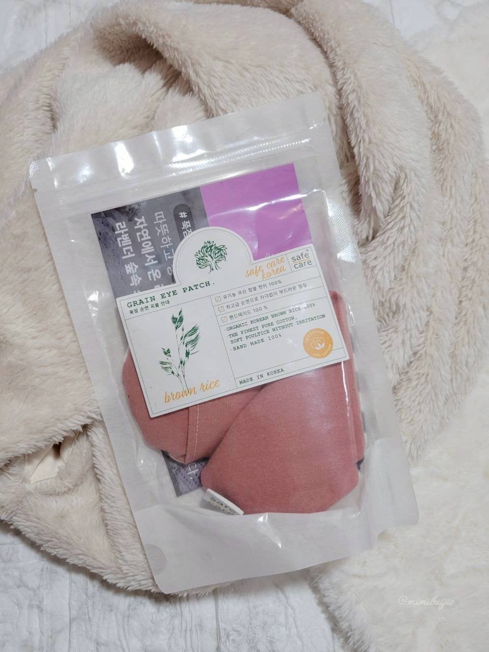 yuki on LIPS 「꒰自宅で楽しむスパの様なひと時を🌺.*꒱┈┈┈┈┈┈┈┈┈┈..」(1枚目)