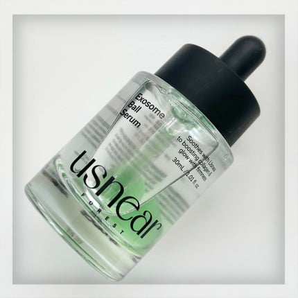 エクソボールセラム/USNEAR/美容液を使ったクチコミ(2枚目)