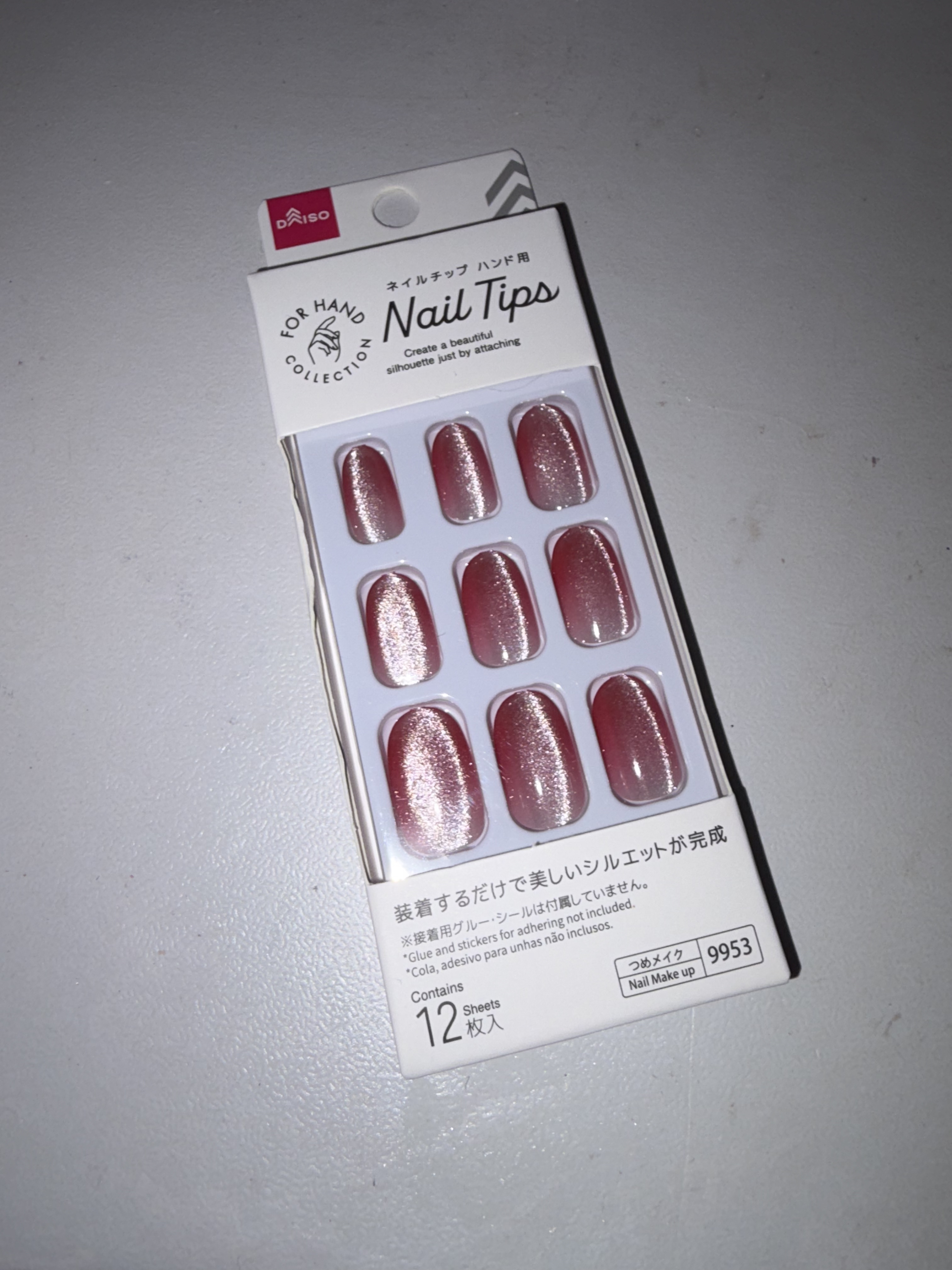 ネイルチップ（ハンド）/DAISO/ネイルチップ・パーツを使ったクチコミ（3枚目）