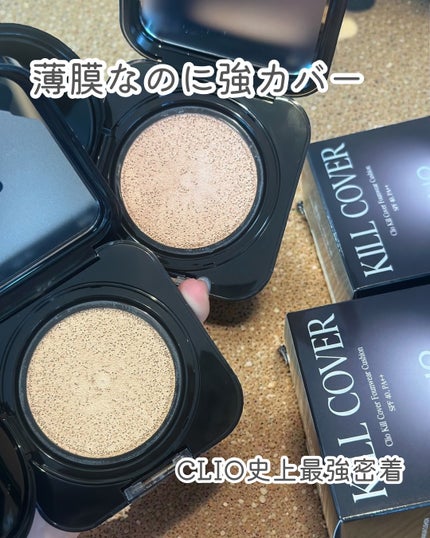 を使ったクチコミ(1枚目)