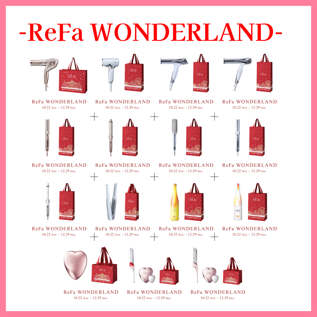 美容室ビート(オーナー兼スタリスト) on LIPS 「ReFaの最新ドライヤー「リファビューテックドライヤーBXW」..」(3枚目)