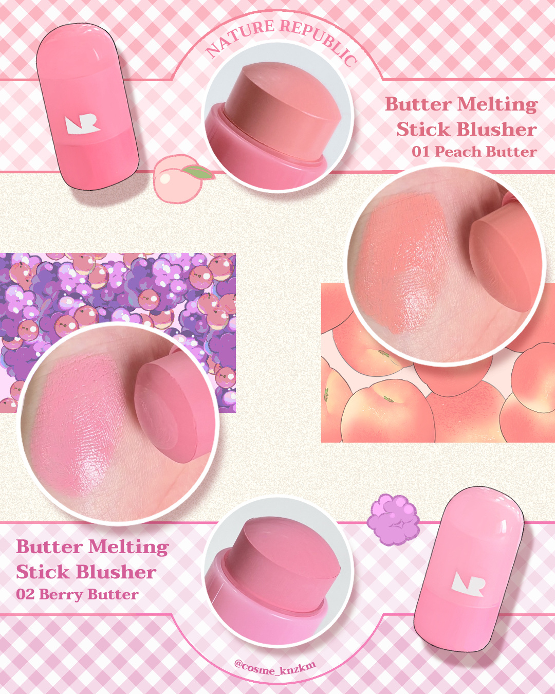 ゼリーメルティンググリッタートッパー/ネイチャーリパブリック/チークを使ったクチコミ（3枚目）