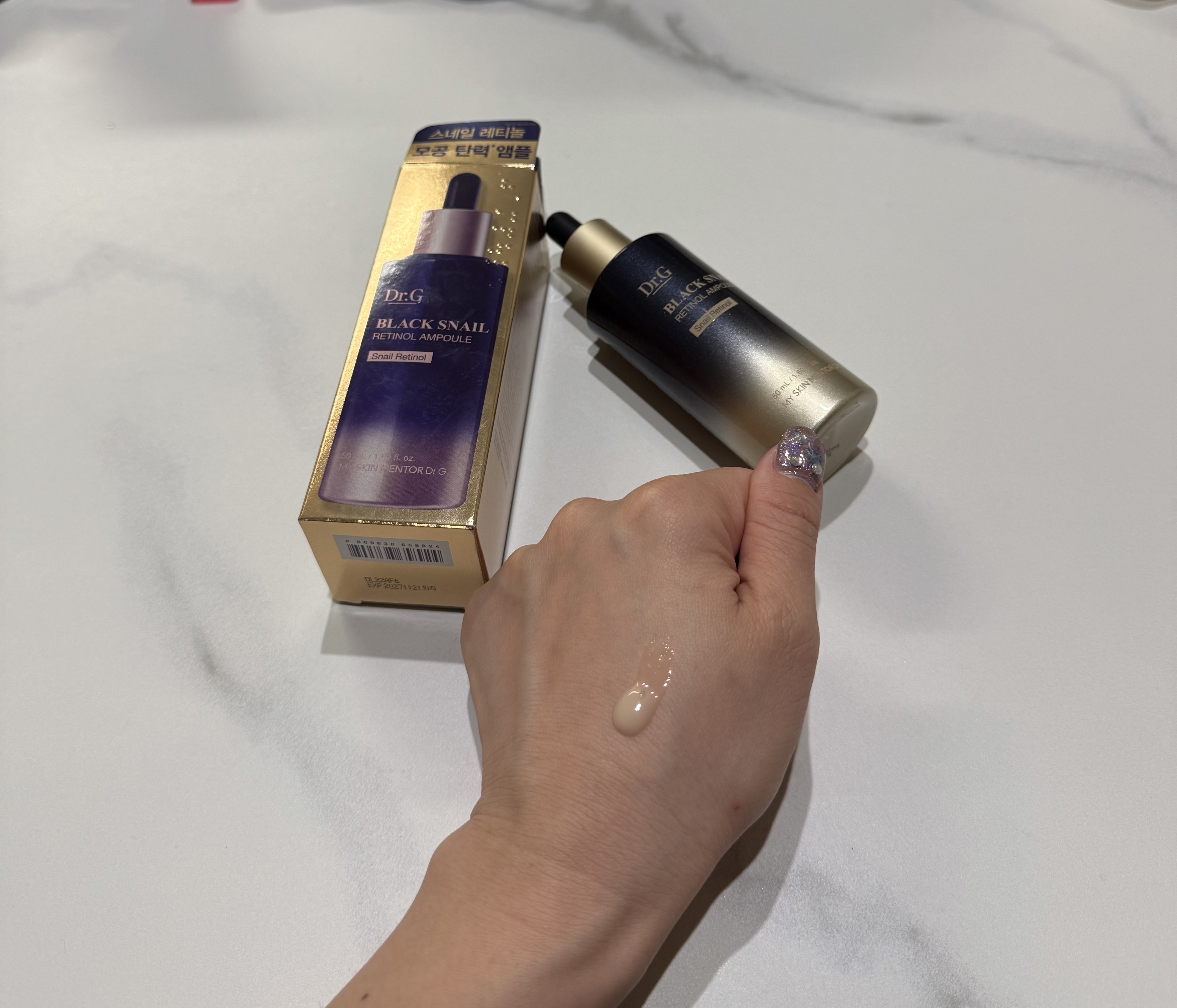 ブラックスネイルレチノールセラム 50ml/Dr.G/美容液を使ったクチコミ（3枚目）