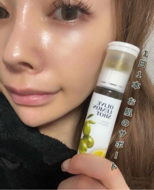 オリーブレモンショット/LATIB /美容ドリンクを使ったクチコミ(3枚目)