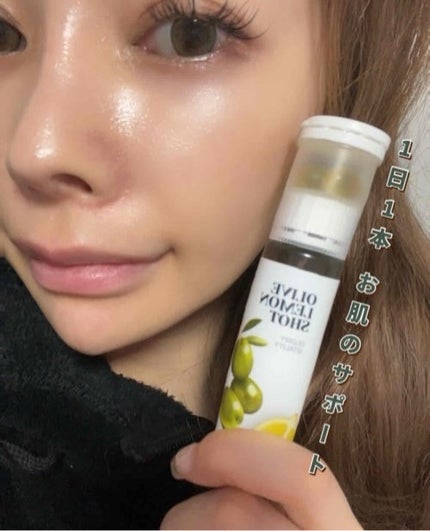 オリーブレモンショット/LATIB /美容ドリンクを使ったクチコミ(3枚目)