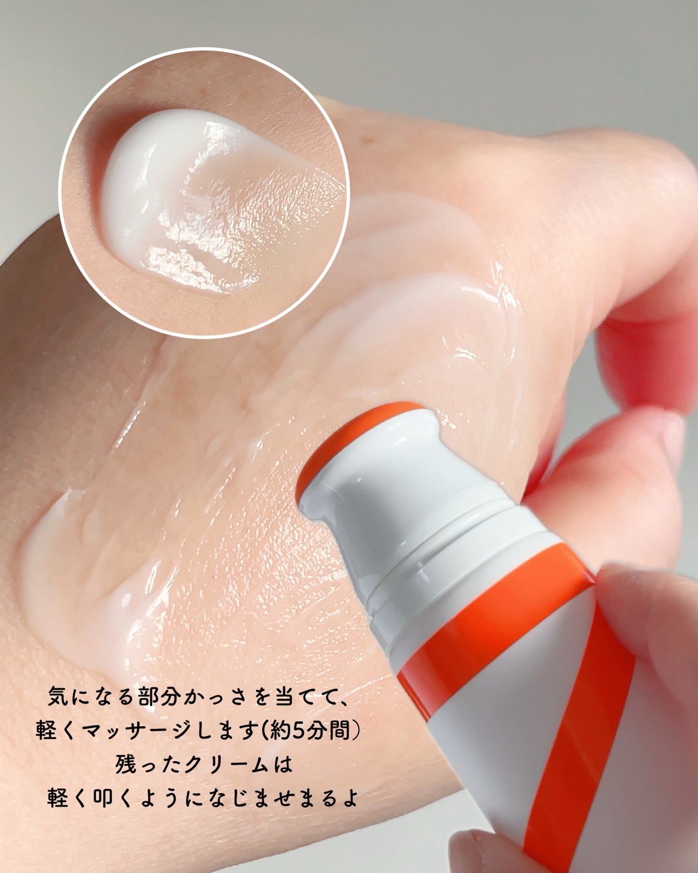 セルターンクリーム 100ml/リリーイブ/フェイスクリームを使ったクチコミ(4枚目)