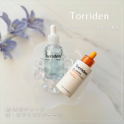 セルメイジング ビタC ブライトニングアンプル/Torriden/美容液を使ったクチコミ(1枚目)