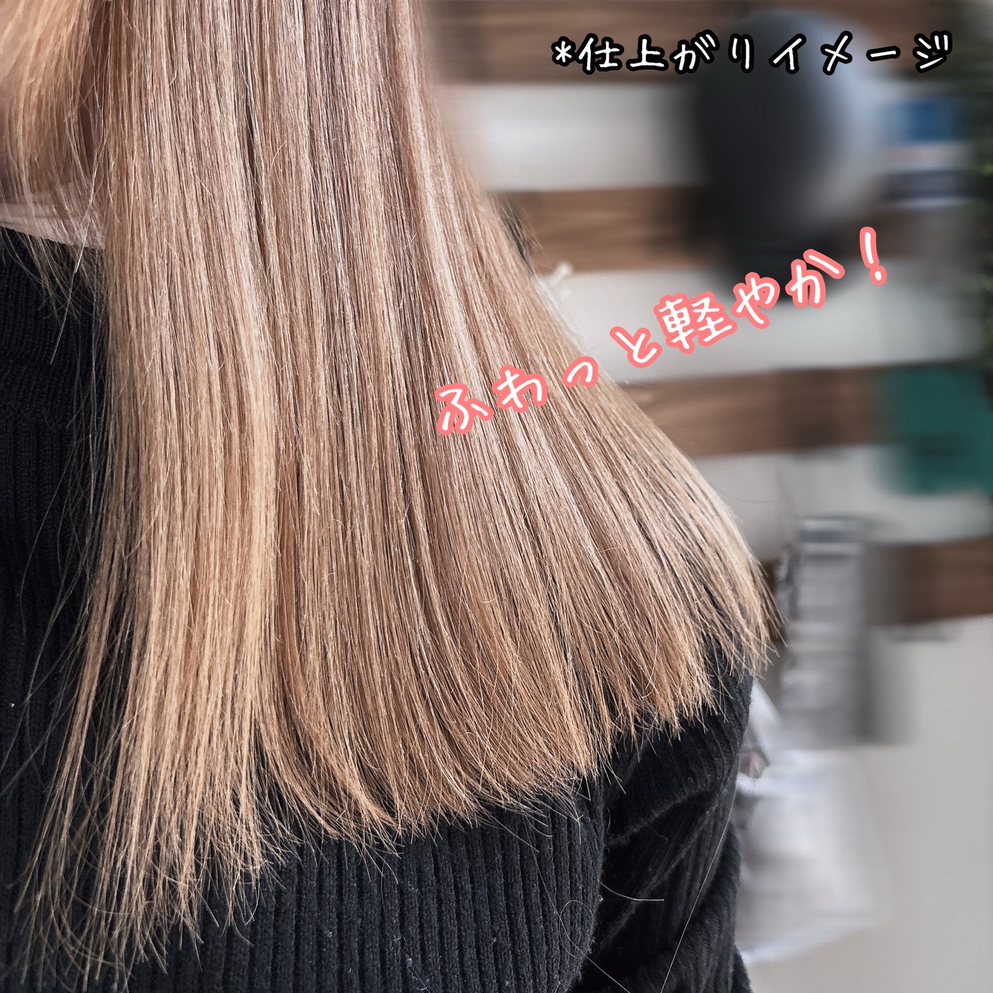 オールインワンクリームシャンプー/スプレーゼ /市販シャンプーを使ったクチコミ(4枚目)