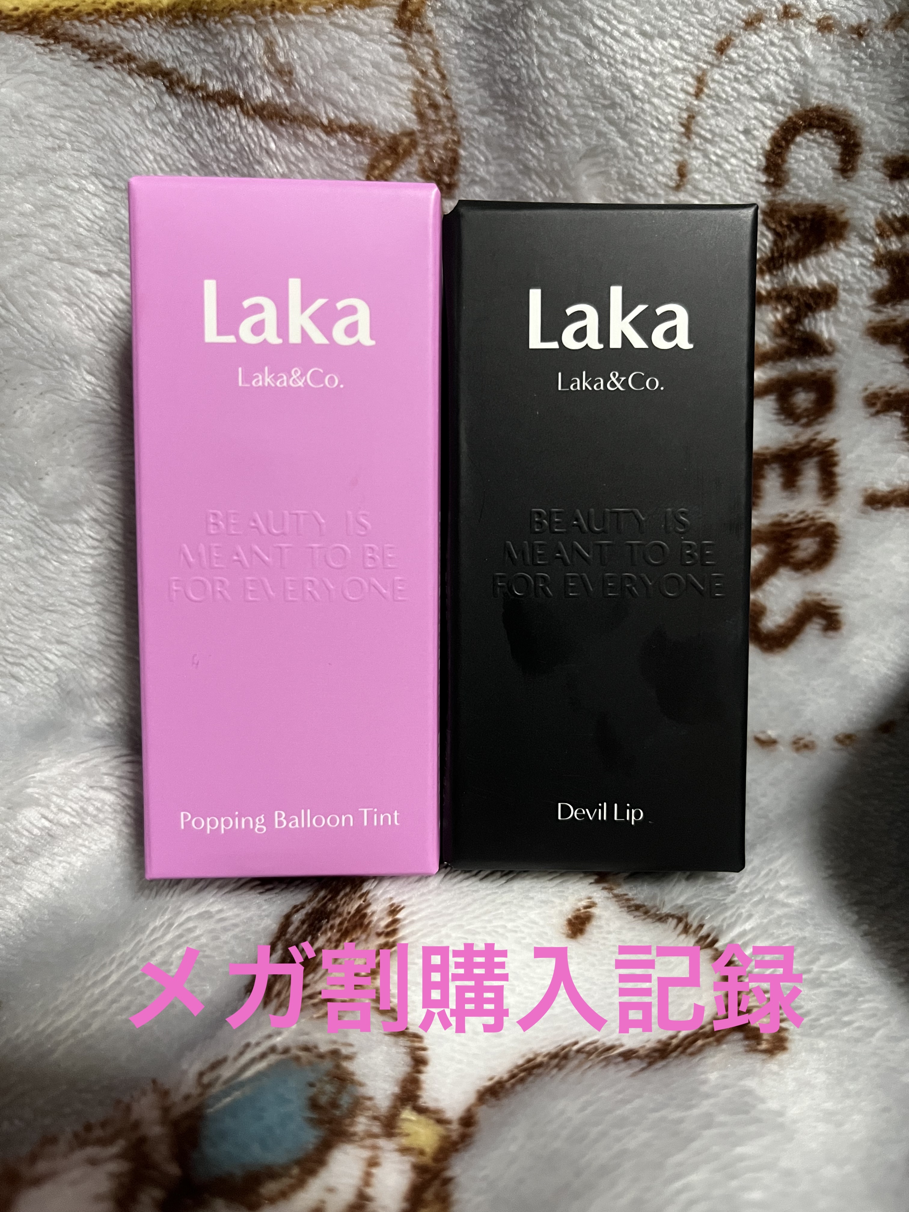 ラカ デビルリップ #806 Brandy ブレンディ/Laka/口紅を使ったクチコミ（1枚目）