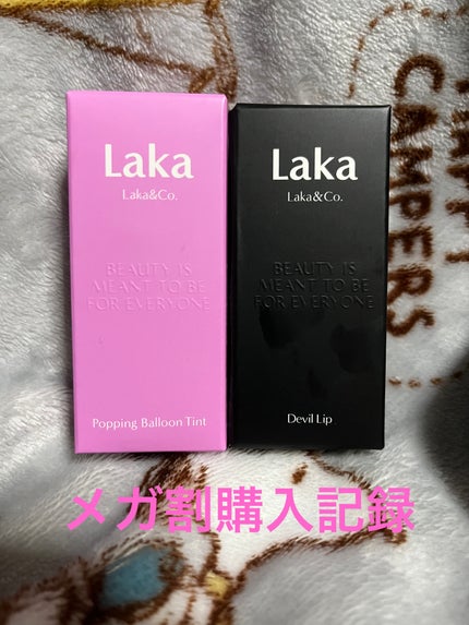 ポッピングバルーンティント/Laka/リップティントを使ったクチコミ(1枚目)
