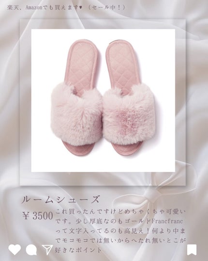 ð¬ ð¶ ð® on LIPS ãFrancfrancâ¥å¬ãä¹ãè¶ããæãã¢ã€ãã éðªâïžæ¥œå€©ã¹..ãïŒ6æç®ïŒ