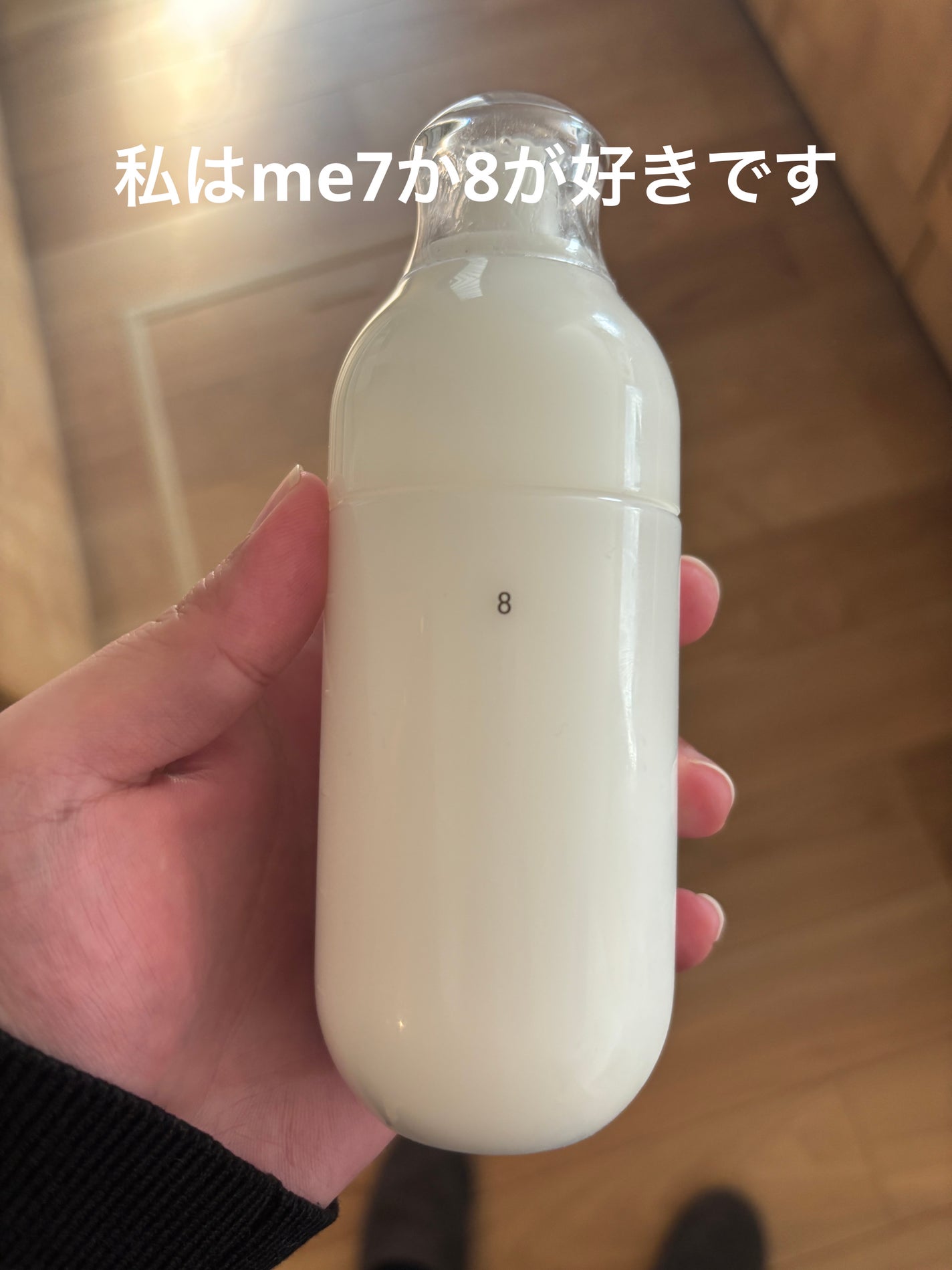 ザ・タイムR アクア/IPSA/化粧水を使ったクチコミ(2枚目)