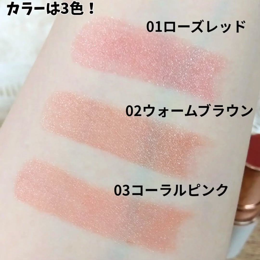 ラスティングステイリップカラー/CEZANNE/口紅・グロス・リップライナー・リップケアを使ったクチコミ（3枚目）