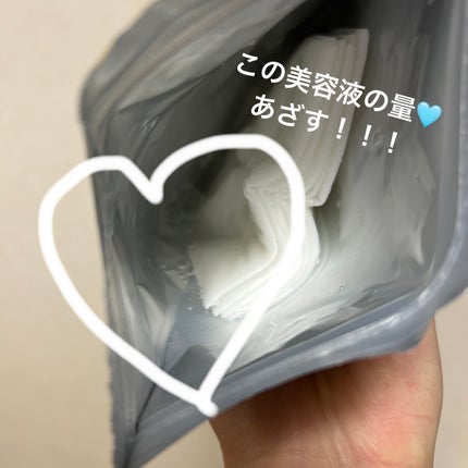 ルルルンプレシャス GREEN(Glow Up)/ルルルン/シートマスク・パックを使ったクチコミ(4枚目)