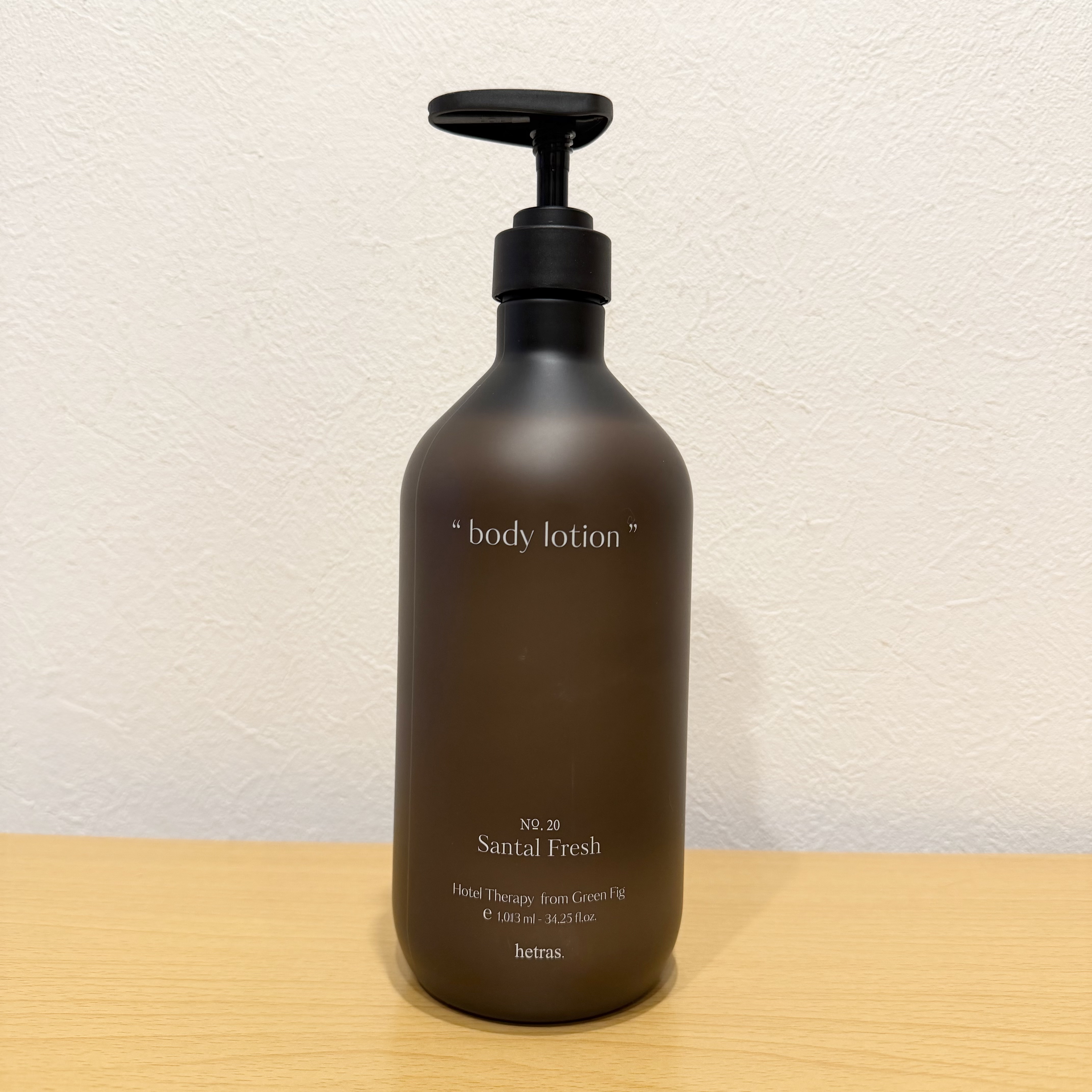 ヘトラス　ボディーローション/hetras/その他スキンケアを使ったクチコミ（1枚目）