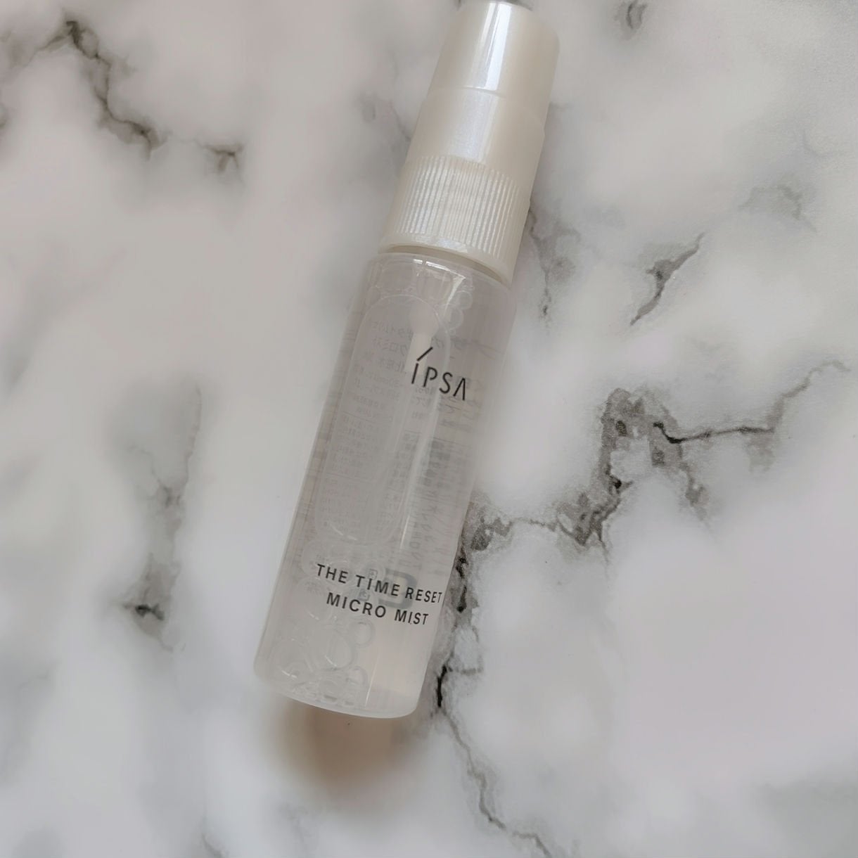 ザタイムリセット マイクロミスト/IPSA/ミスト状化粧水を使ったクチコミ(1枚目)