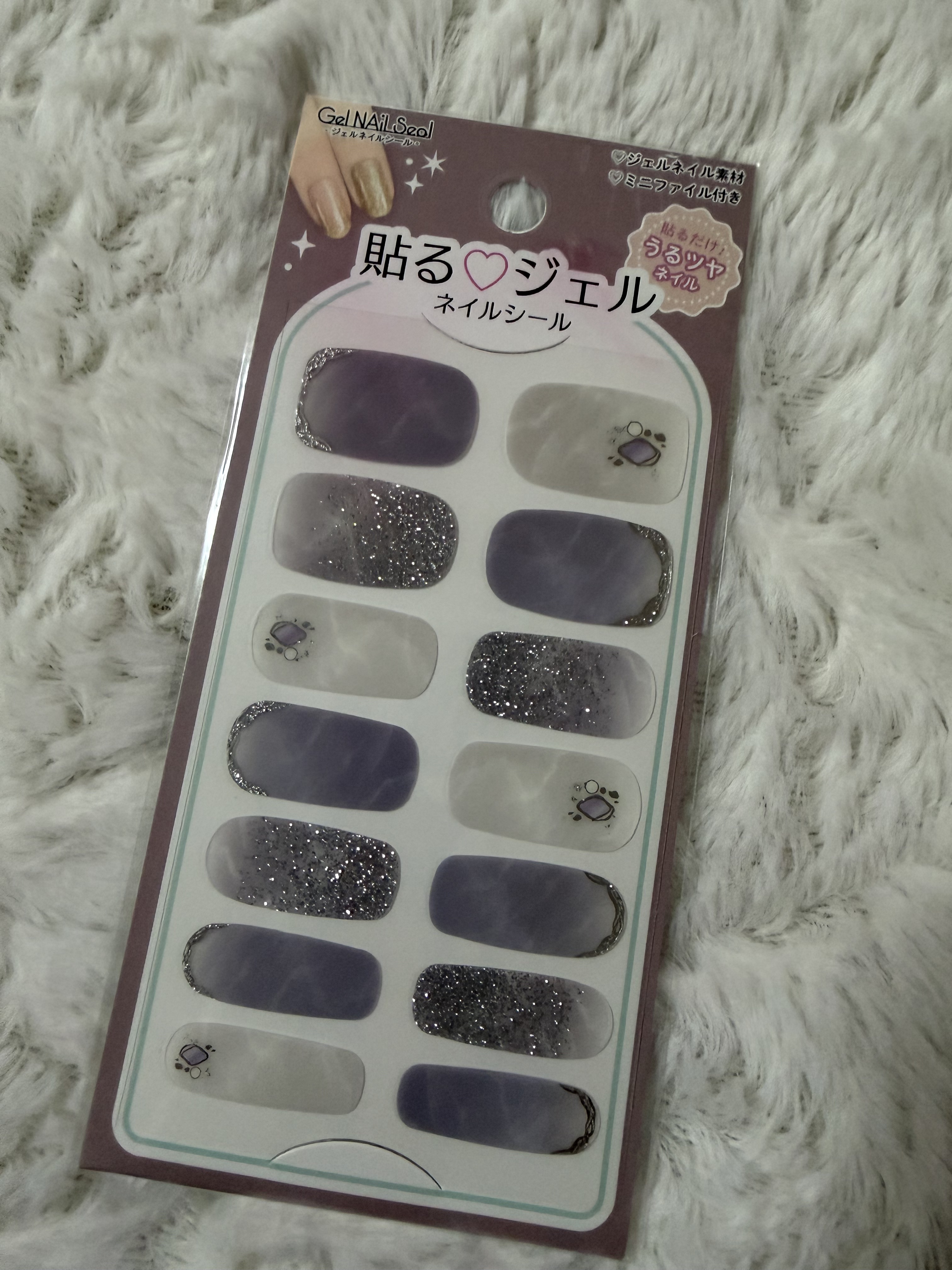 貼るジェルネイル/セリア/ネイルシールを使ったクチコミ（2枚目）