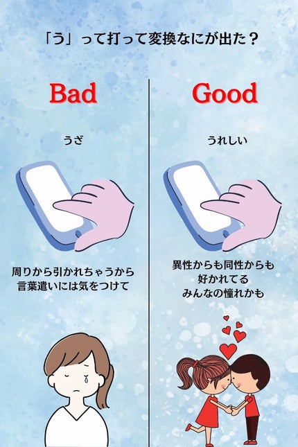 アネトス バランシング トリートメントクリーム/Anetos/フェイスクリームを使ったクチコミ(3枚目)