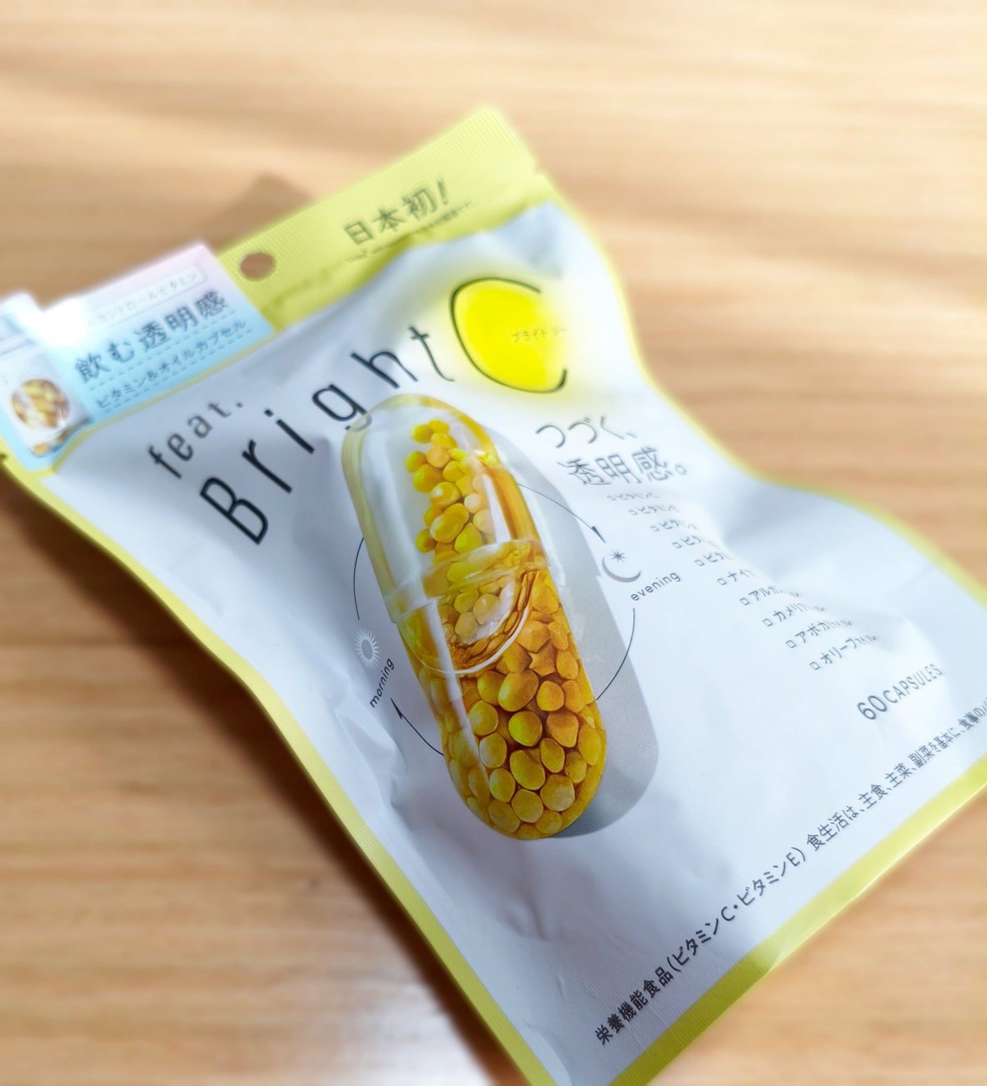 BrightC/Feat./美容サプリメントを使ったクチコミ(1枚目)