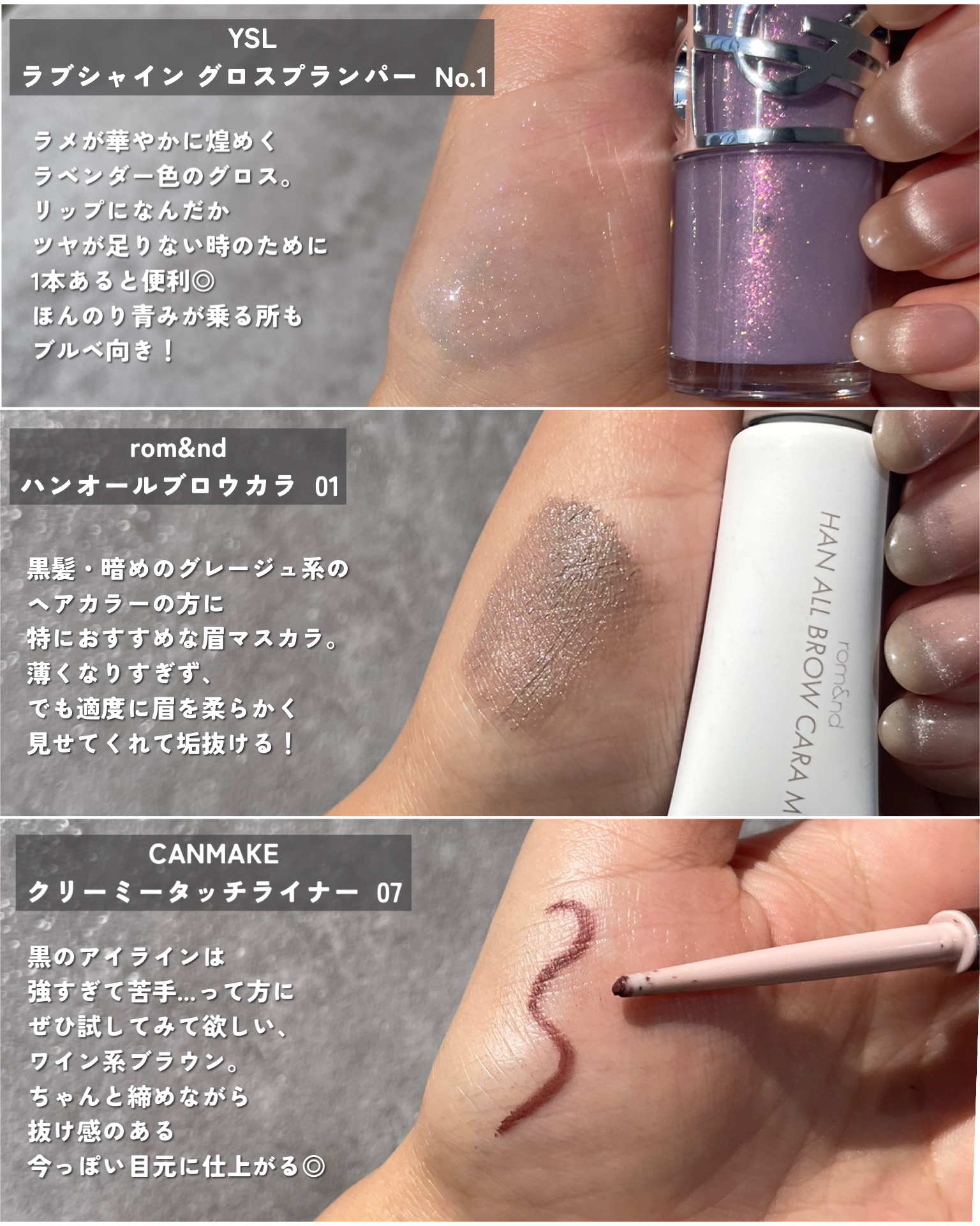 OFRA mini Highlighter/Ofra Cosmetics/パウダーハイライトを使ったクチコミ（3枚目）