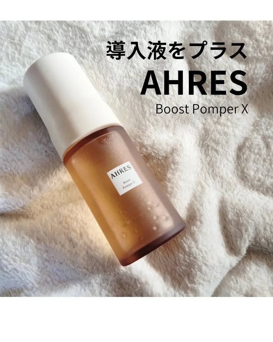 mikukanð»ð on LIPS ãã¢ãŒã¬ã¹ããŒã¹ããã³ããŒXæ¯ã£ãŠäœ¿ãäºå±€ã¿ã€ãã®ãªã€ã«ã¹ãã€ã..ãïŒ1æç®ïŒ