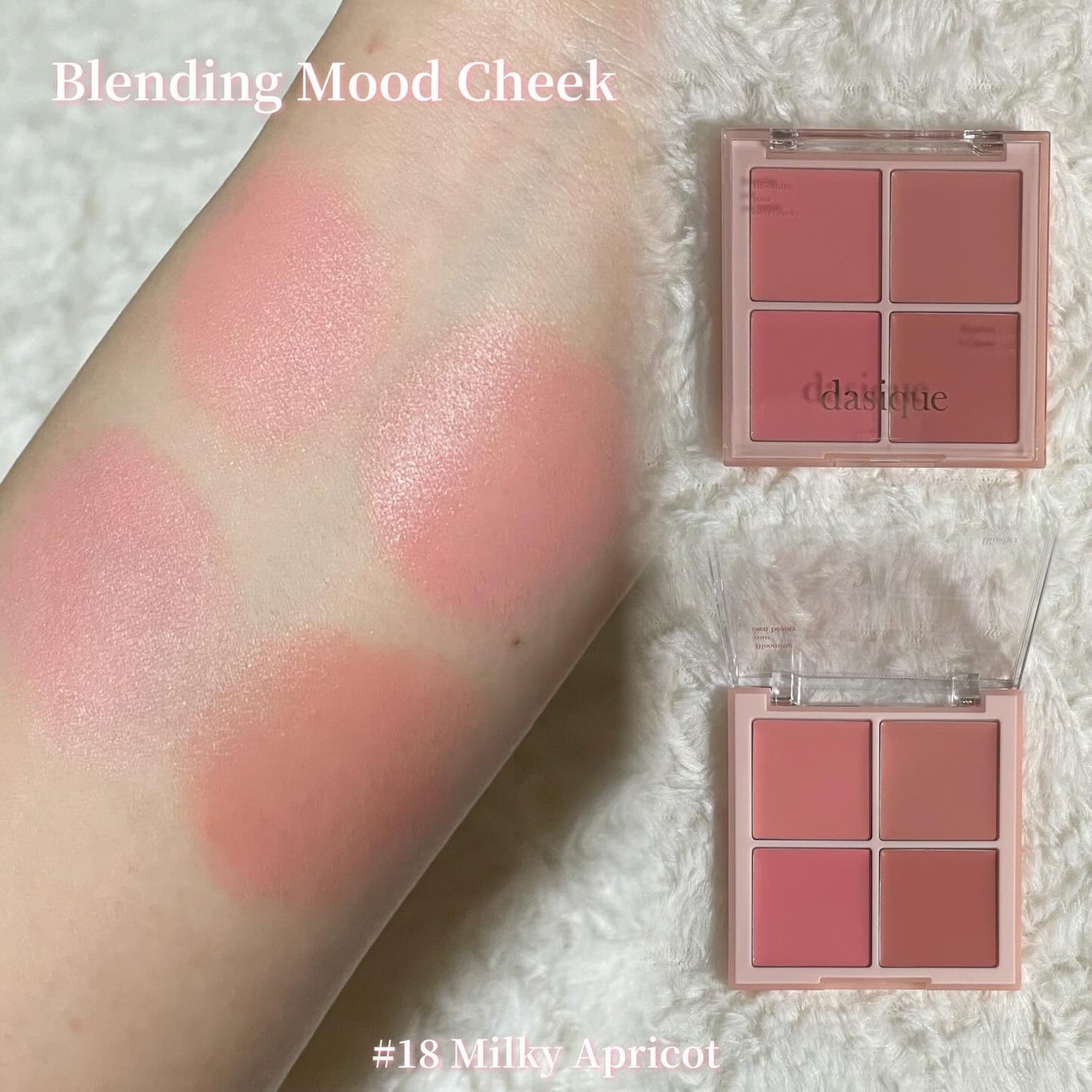 yuco/フォロバ100 on LIPS 「dasique(@dasique_jp)多幸感メイクに大活躍の..」(3枚目)