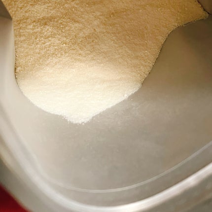 チョコ on LIPS 「#PR#バイタルプロテインズネスレ日本の「バイタルプロテインズ..」(2枚目)