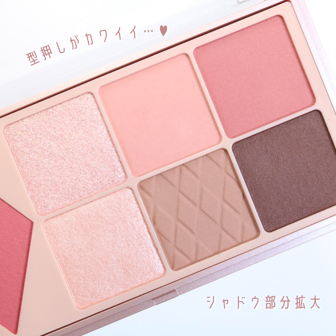 ウォンジョンヨ W デイリームードアップパレット /Wonjungyo/アイシャドウパレットを使ったクチコミ(5枚目)