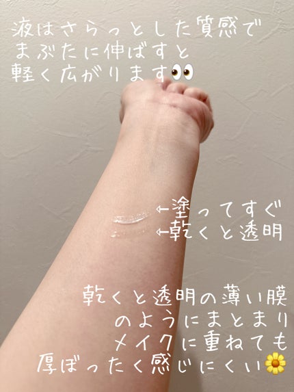 ãªãªã·ã ã¢ã€ãªããã¹ãã³ãã£ã«ã EX/D-UP/äºéãŸã¶ãçšã¢ã€ãã ã䜿ã£ãã¯ãã³ãïŒ2æç®ïŒ