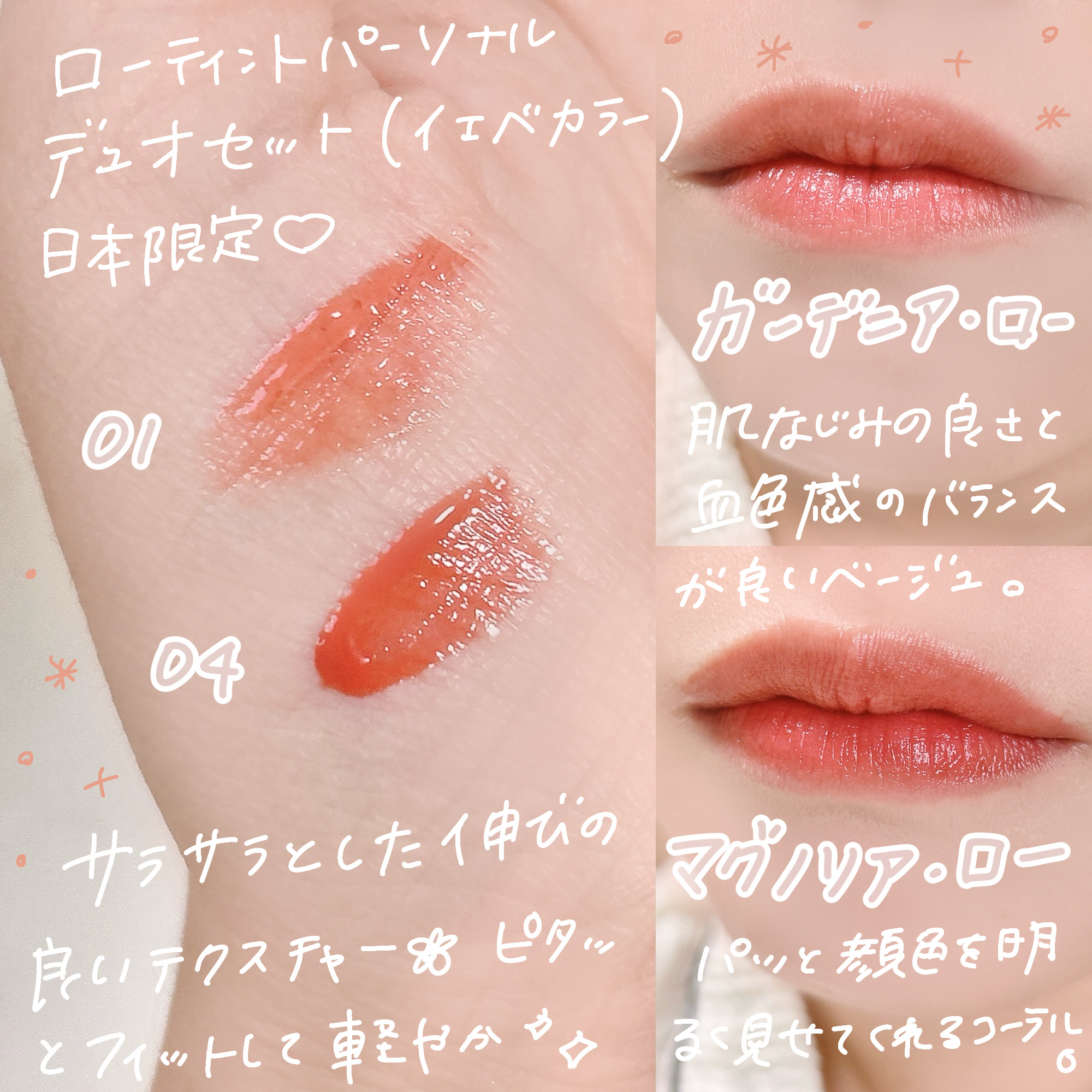 ラストオート ジェルアイライナー/BBIA/ジェルアイライナーを使ったクチコミ（3枚目）